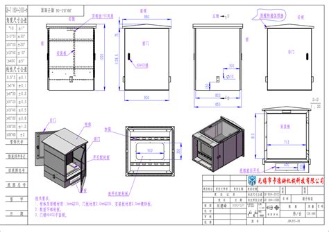 electrical enclosure back panel layout|electrical enclosure design.